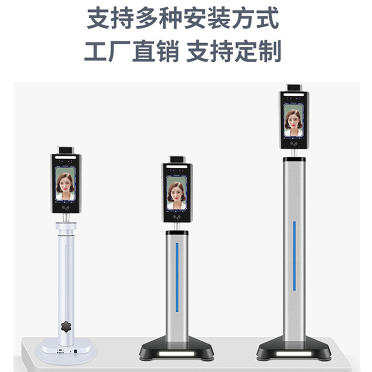 明創(chuàng)IDR-R108人臉識別測溫機