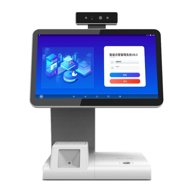 明創(chuàng)寫(xiě)字樓訪(fǎng)客系統(tǒng)，解決方案完善