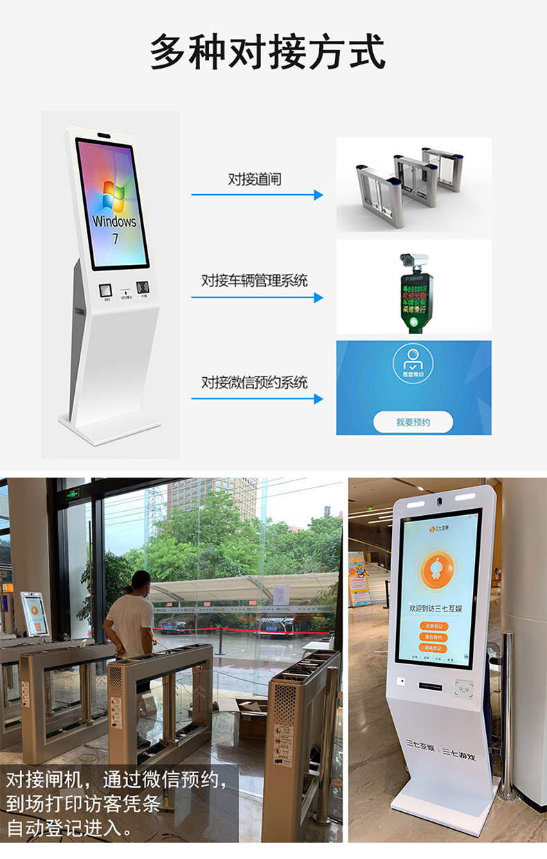 拉頁(yè)5.jpg 拉頁(yè)5.jpg