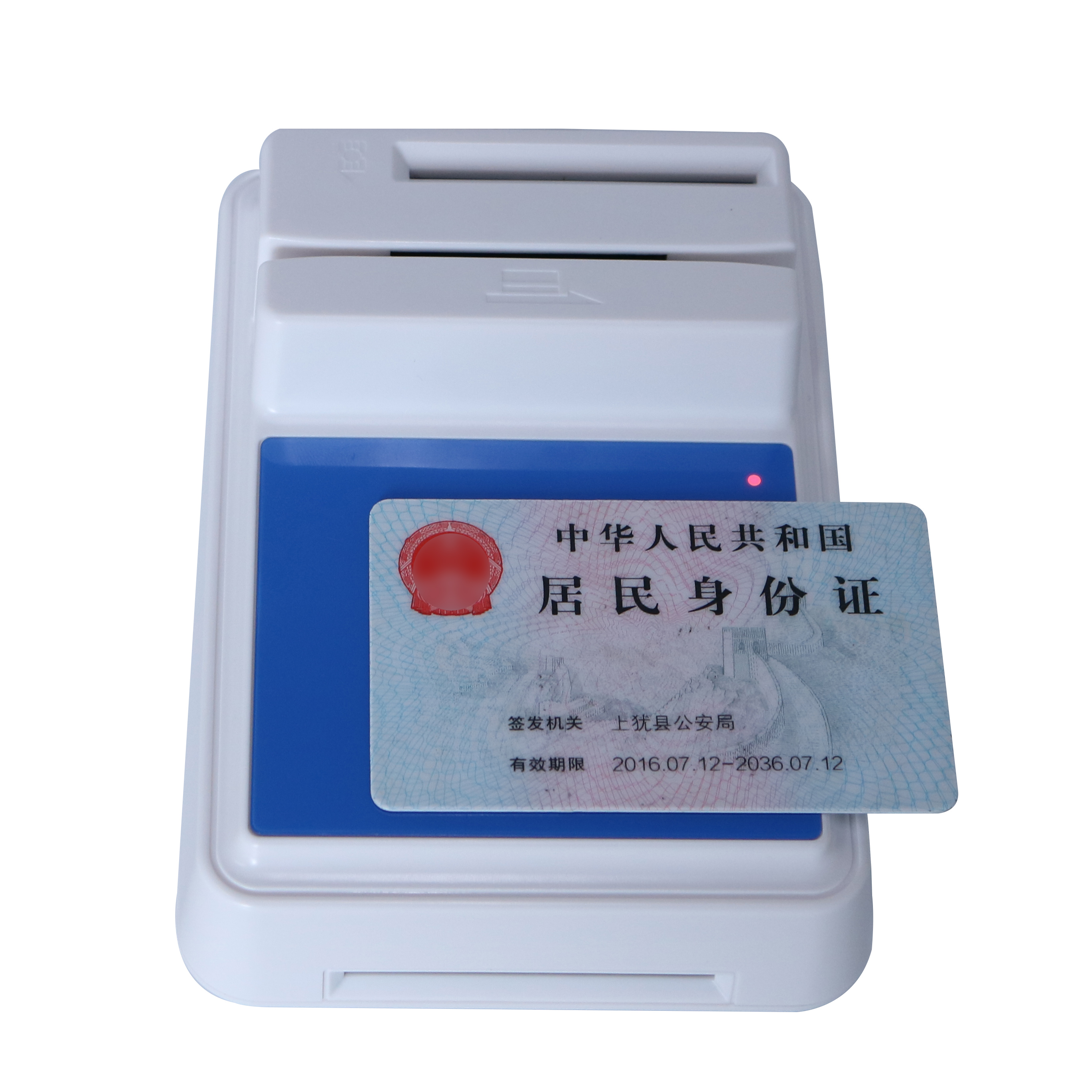 華大HD100社?？ㄗx卡器