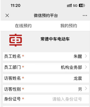 edb811216780d25f8a6ebf680b9763b.jpg edb811216780d25f8a6ebf680b9763b.jpg