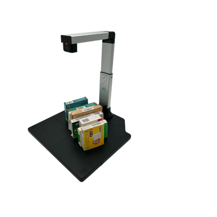 藥品追溯碼批掃設備